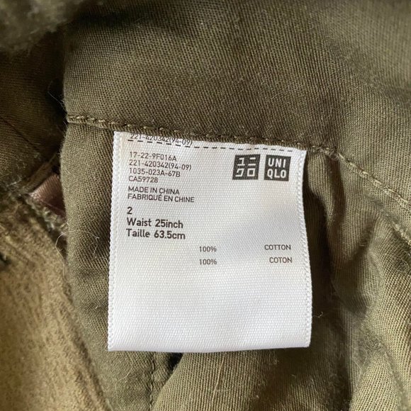 Uniqlo brown cropped wide-leg cords - Picture 4 of 4